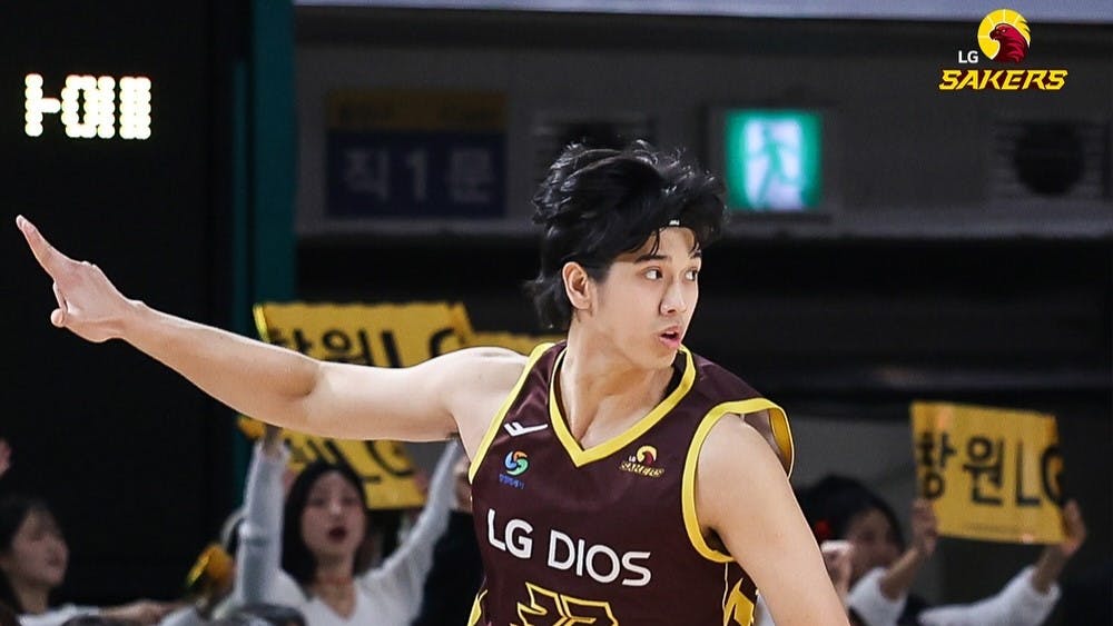 Carl Tamayo is round 3 MVP in KBL after strong stretch with Changwon LG Sakers